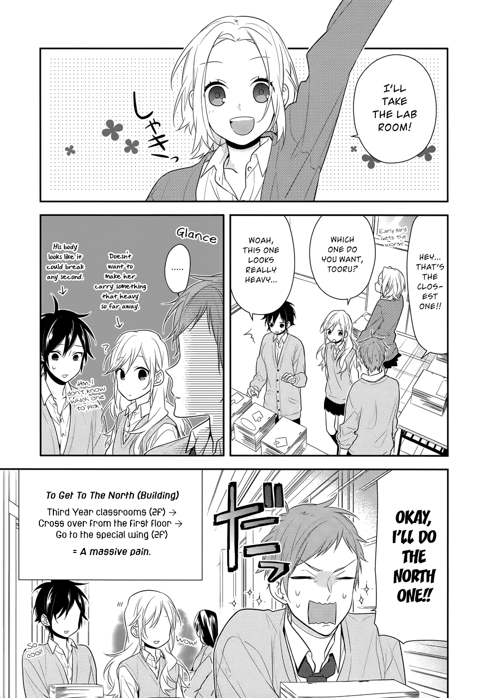 Horimiya, Chapter 43 image 18